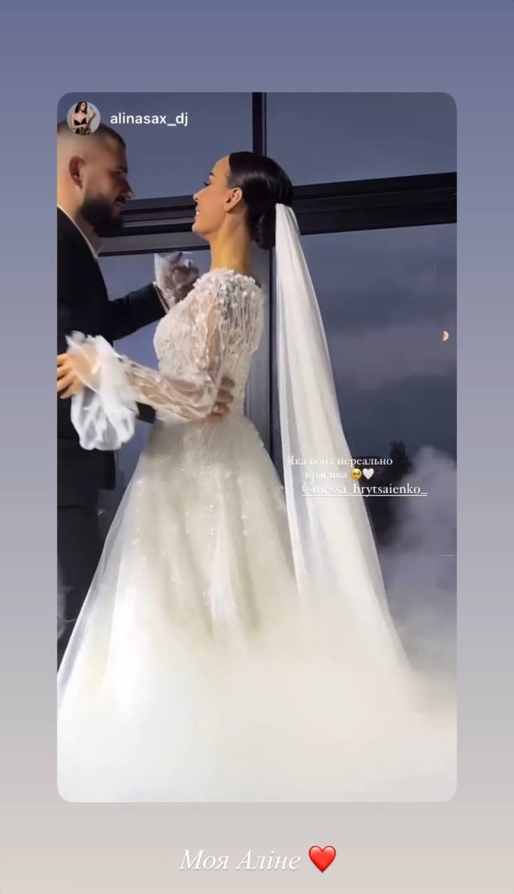 Звезда "Голосу країни" вышла замуж: романтические кадры со свадьбы